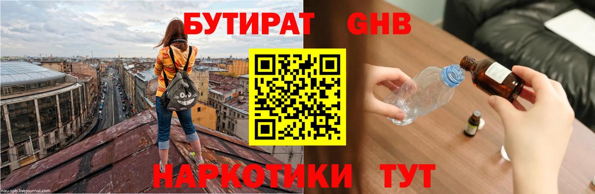  Кокаин Ковров