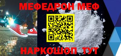спиды Конаково