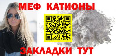 прущий лед Кинель