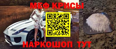 mdpv Коммунар