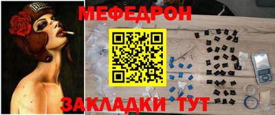 спиды Конаково