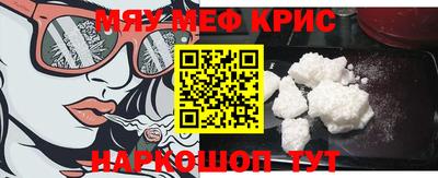 спиды Конаково