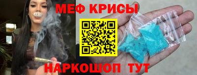 дистиллят марихуана Кингисепп