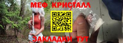 дистиллят марихуана Кингисепп