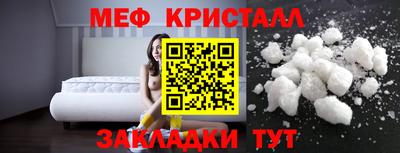 mdpv Коммунар