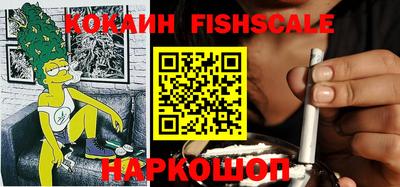 mdpv Коммунар