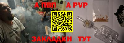 MDMA Комсомольск-на-Амуре