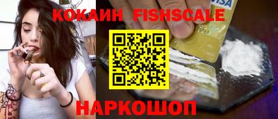прущий лед Кинель