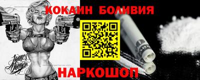 mdpv Коммунар