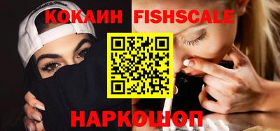 спиды Конаково