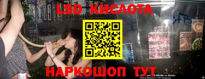 спиды Конаково