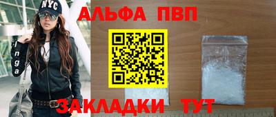 дистиллят марихуана Кингисепп