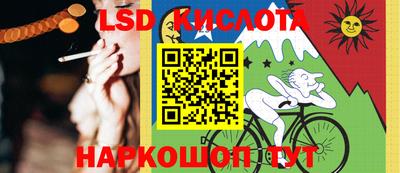 mdpv Коммунар