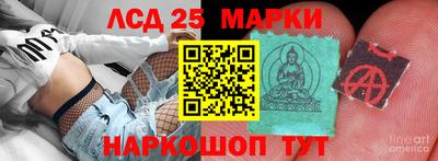 MDMA Комсомольск-на-Амуре