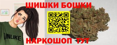 mdpv Коммунар