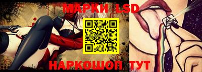 mdpv Коммунар