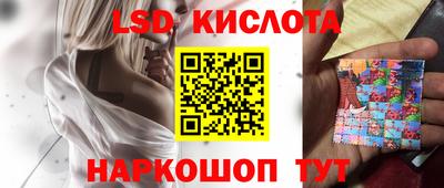 спиды Конаково