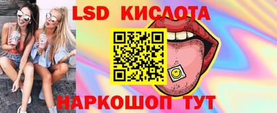 спиды Конаково