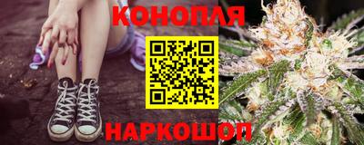 MDMA Комсомольск-на-Амуре