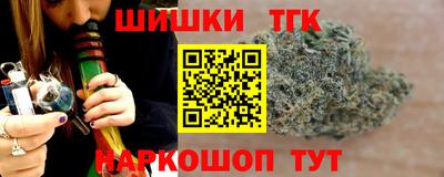 спиды Конаково