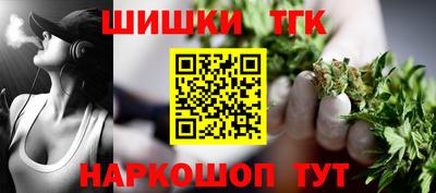 MDMA Комсомольск-на-Амуре