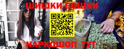 сатива Кимры