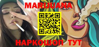 MDMA Комсомольск-на-Амуре