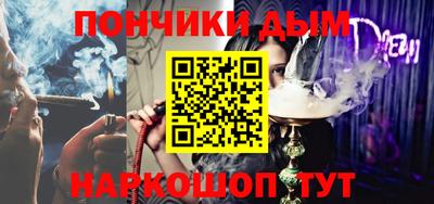 сатива Кимры