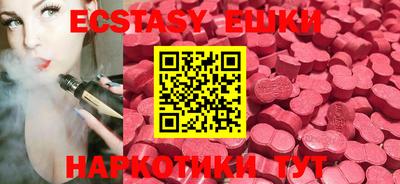MDMA Комсомольск-на-Амуре