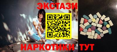 mdpv Коммунар