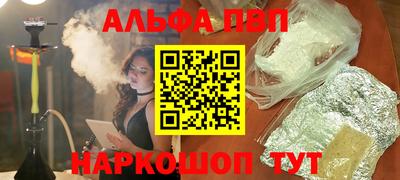 mdpv Коммунар