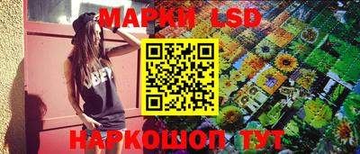 спиды Конаково