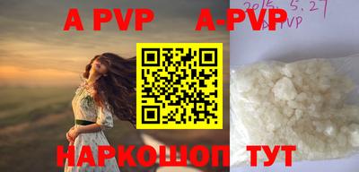 сатива Кимры