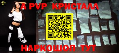 сатива Кимры