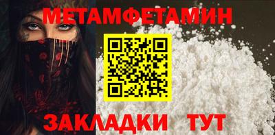 mdpv Коммунар