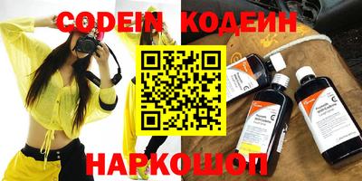 спиды Конаково