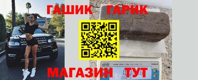 mdpv Коммунар