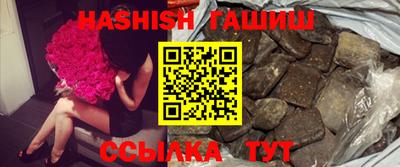 MDMA Комсомольск-на-Амуре