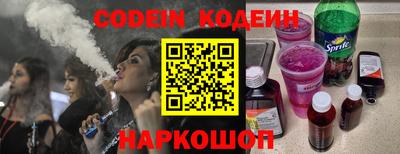 MDMA Комсомольск-на-Амуре