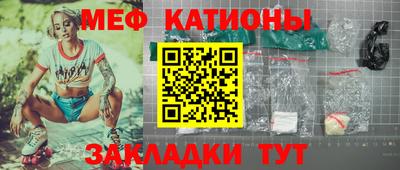 mdpv Коммунар