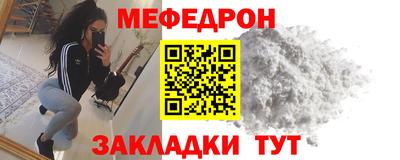 сатива Кимры