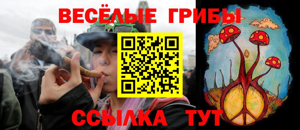 Ковров  Меф МЯУ МЯУ   Бошки Шишки  Гашиш  COCAIN  Гашиш  Вход с VPN  Купить наркоту 